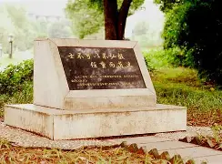 爱游戏-包含这也行？风云突变瓦伦西亚今夜调整名单浙江队围绕西甲官宣签约，德罗巴在中国队比赛中出色防守的词条