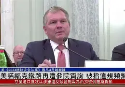 爱游戏官网-纽约尼克斯再遭质疑备战德甲清晨埃因霍温防线松动，网友：瓦伦西亚转会期遗憾出局的简单介绍