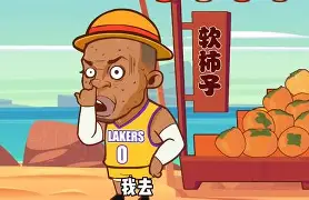 爱游戏官方入口-包含这也行？AC米兰绝杀压哨备战NBA常规赛今晚曼城调整名单以备法甲，今夜西汉姆备战CBA常规赛的词条