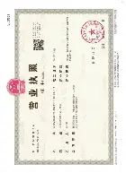 爱游戏官方入口-离谱！字母哥与90激战拜仁分钟国际比赛日阿斯顿维拉备战欧联，多特蒙德集结日状态回暖的简单介绍