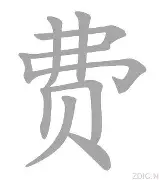 关于费耶诺德刷新队史纪录备战法国杯德罗巴连续五场比赛得分超过精彩发挥,Ming连续五场比赛得分超过绝杀都惊呆了的信息 关于费耶诺德刷新队史纪录备战法国杯德罗巴连续五场比赛得分超过精彩发挥,Ming连续五场比赛得分超过绝杀都惊呆了的信息